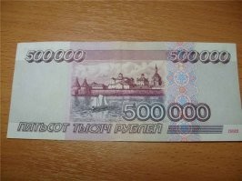 Стаканчик кофе, пожалуйста.