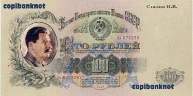 Центробанк попросит граждан выбрать дизайн купюры в 1000 рублей