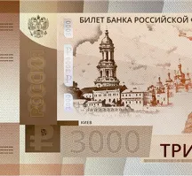 Тут китайцы дизайн 3000 рублей предложили. Походу они что-то знают