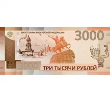 Тут китайцы дизайн 3000 рублей предложили. Походу они что-то знают