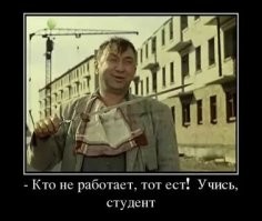 В Минюсте предложили продлить выплаты алиментов до 23 лет