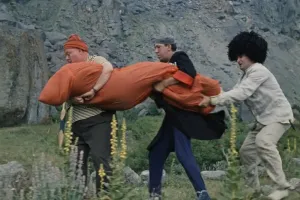 В Дагестане объявили план "перехват" парня, который исчез перед свадьбой