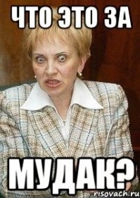 Скандальный блогер Литвин отсидел в спецприёмнике за драку и рассказал, что арест пошёл ему на пользу