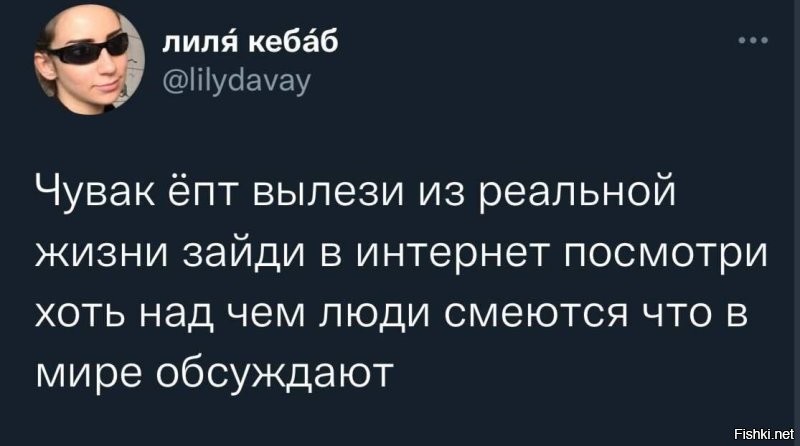 Солянка от 27.10.2024