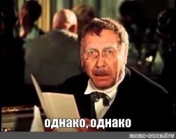 "2,5 миллиона поляков живут в крайней нищете, а более 17 миллионов живут ниже социального минимума"

И это при общей численности населения Польши в 38 млн человек.  

А если учесть, что огромная доля населения страны по факту находится не в Польше, а на заработках за рубежом, то как-то еще печальнее все выглядит.
