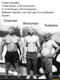 Всегда фото улыбало)))