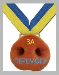 Политический мониторинг (482)