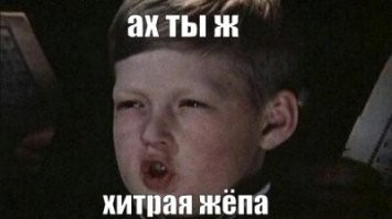 Как познакомиться с богатым парнем