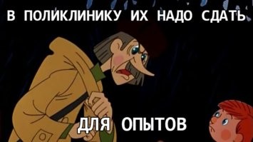 Осеннее обострение что ли?
Дебилов на матушке руси на 1000 лет припасено.
Либо это сознательно занимаются профанацией.
В любом случае, скоро слово "активист" ничего кроме насмешек бить ногами вызывать не будет, а это не хорошо. Слово то изначально хорошее.