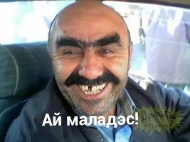 Как познакомиться с богатым парнем