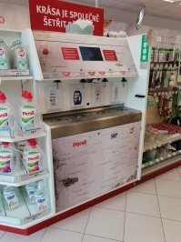 Не понятно зачем? А если я хочу придти со своим бидоном?