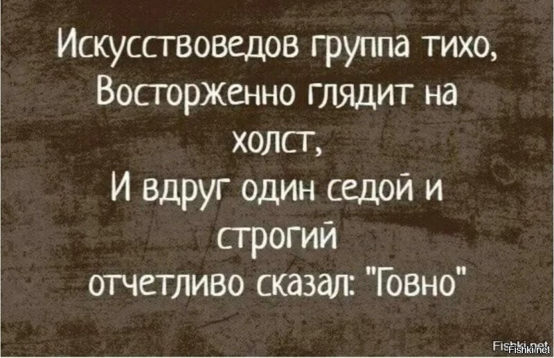 12 улётных и своеобразных примеров современного искусства