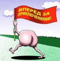 В Испании задержали контрабандиста, прятавшего в ягодицах 120 украшений