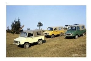 ЛуАЗы стайками пошли!