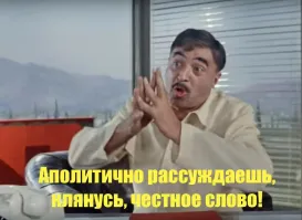 Ваня, какие цыгане? Какие бароны цыганские, стреляющие из окон, торгующие как и негры наркотой? Это всё фигня!
 Все силы пущены на борьбу с "квадоберами"! С них ничего взять нельзя, а цыгане многих "кормят"...