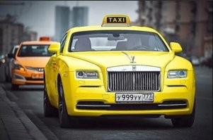 Rolls-Royce представил Phantom со слитком золота в салоне