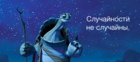 Герб США упал во время выступления министра финансов