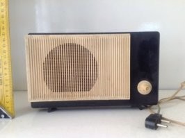 У меня что-то типа такого было.