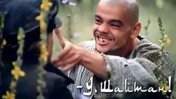 Мужчина впечатлил сына фокусом