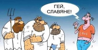 Не ищите здесь смысл. Здесь в основном маразм