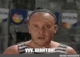 Мужчина впечатлил сына фокусом