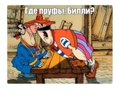 disk.yandex.ru / client/disk/Костя?IdApp=client&dialog=slider&IdDialog=%2Fdisk%2FКостя%2Fремонт.mp4