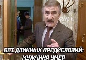 Не ищите здесь смысл. Здесь в основном маразм