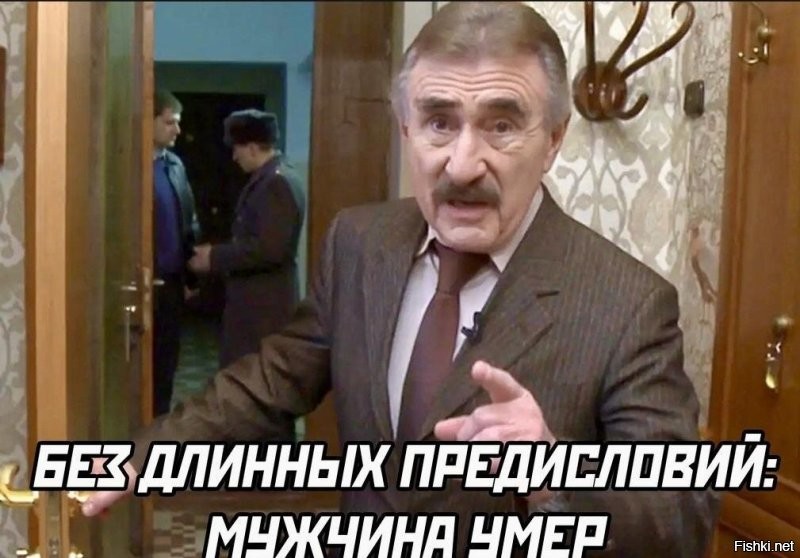 Не ищите здесь смысл. Здесь в основном маразм