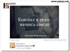 Для повышения рождаемости Госдуму просят отправить женщин на удалёнку