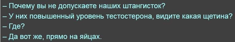 Не ищите здесь смысл. Здесь в основном маразм