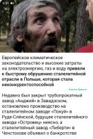 Покуй.