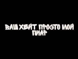 Исчезнувшая дагестанская порноактриса нашлась