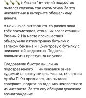 Хорошо бы таких утилизировать.