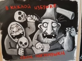 В Индонезии университеты зацензуривавют студенток на фото