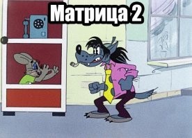 добавка