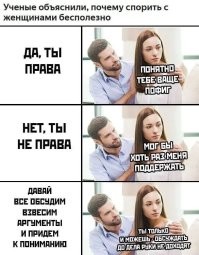 Скрины из соцсетей&nbsp;&nbsp;&nbsp;&nbsp;&nbsp;&nbsp;&nbsp;&nbsp;&nbsp;&nbsp;&nbsp;&nbsp;