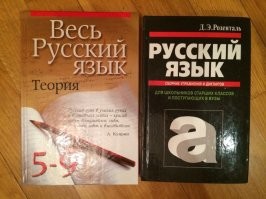 Да у меня все знакомые могут сказать "человеки" про множество людей. А вот создатель русского языка Розенталь считает, что в русском языке такого слова нет.