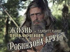 12 фильмов с одним актером в центре сюжета