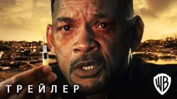 так таких дофига наберётся, навскидку "я легенда"