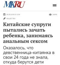 Скрины из соцсетей&nbsp;&nbsp;&nbsp;&nbsp;&nbsp;&nbsp;&nbsp;&nbsp;&nbsp;&nbsp;&nbsp;&nbsp;