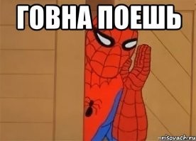 Обладательницу самых больших губ в России нашли мёртвой в сочинской канализации