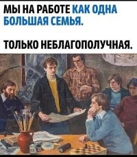 Не ищите здесь смысл. Здесь в основном маразм
