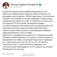 С наступающим.