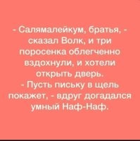 "Что не так?": русского парня не пустили в туалет и направили в женский