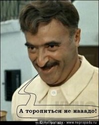 Как не нужно ездить на мотоцикле в пробке