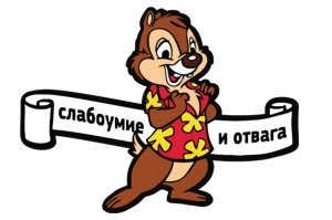 Собака помогла спасти своего хозяина, который 30 дней выживал в лесу