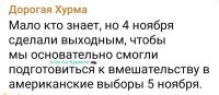 Ну, не знаю, у кого как, но нам тащмайор это сразу довёл.