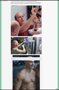 Процедура нанесения татуировки на всё тело за один сеанс