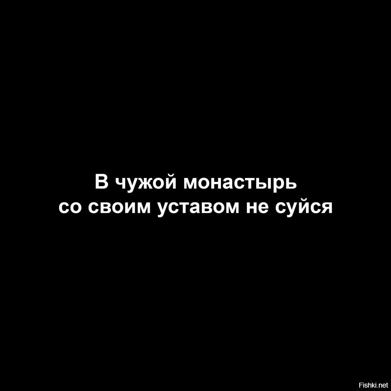 Мусульмане Северного Кавказа осудили запрет на ношение хиджаба в школах Владимирской области