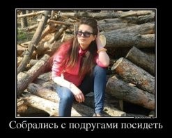 Утраченная связь: женщина зарабатывает на жизнь общением с деревьями